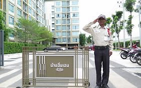 บ้านอิ่มเอม หัวหิน 2 เบดรูม ซีวิว แอนด์ เมาน์เท่น วิว คอนโด บาย โดม